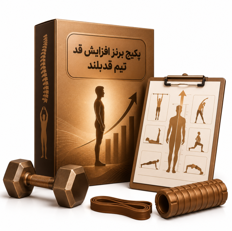 دوره برنز تیم قدبلند